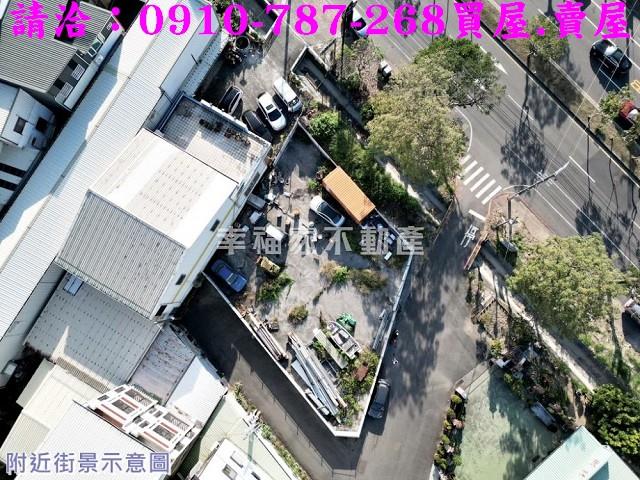 台南建地-5