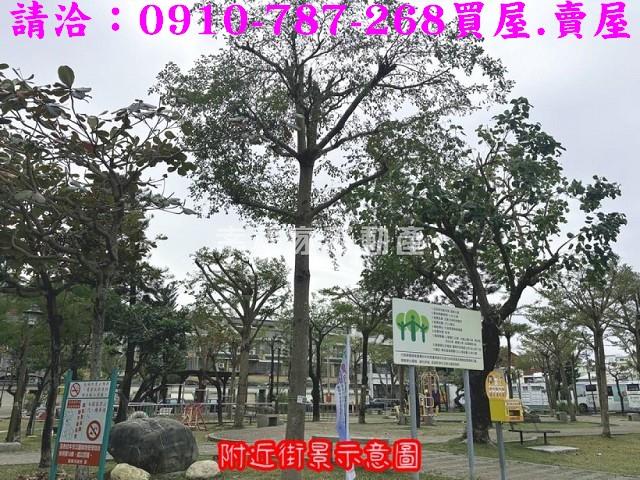 台南建地-14