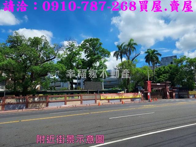 佳里建地-9