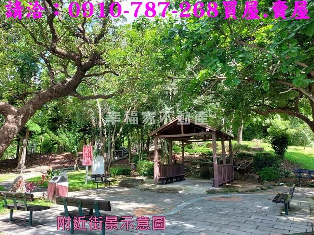 佳里建地-11