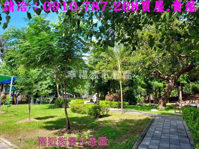 佳里建地-14