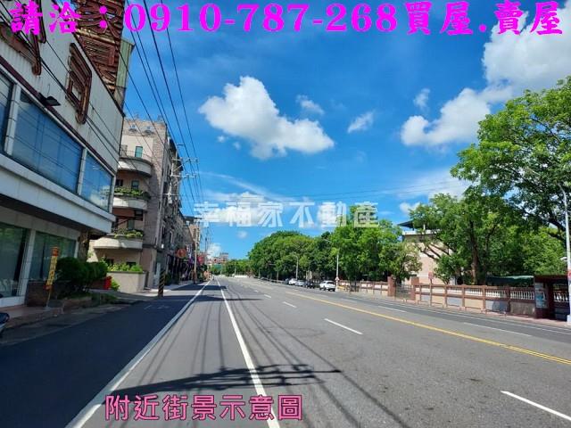 佳里建地-0