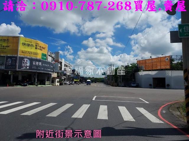 佳里建地-1