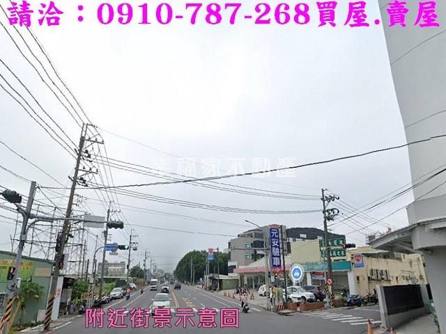 佳里建地-8