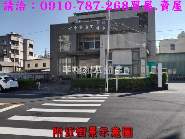 台南建地-12