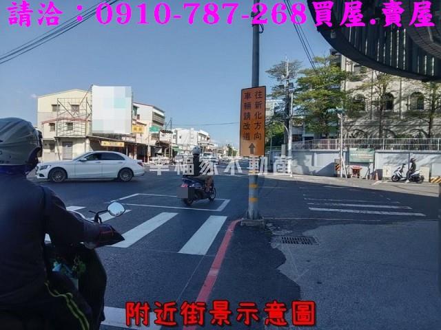 台南建地-13
