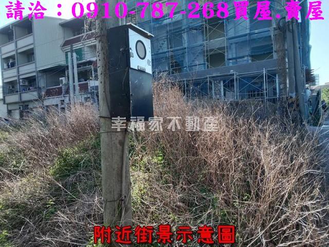台南建地-5