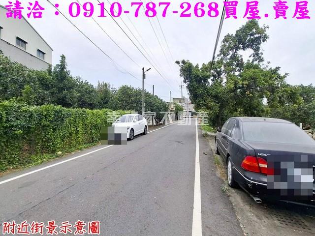 台南麻豆建地-9