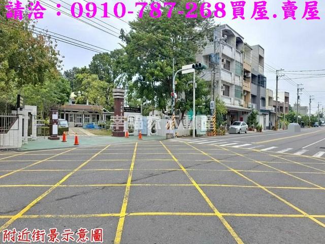 台南麻豆建地-10
