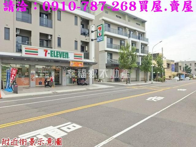 台南麻豆建地-11