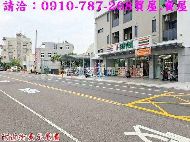 台南麻豆建地-13