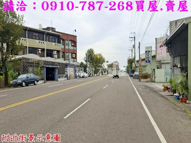 台南麻豆建地-0