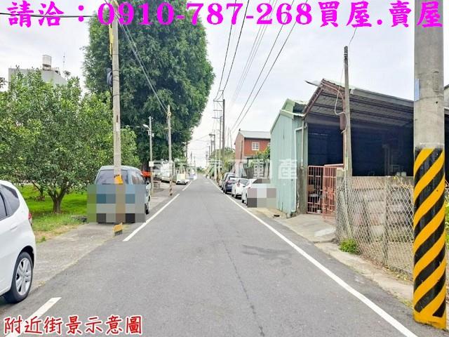 台南麻豆建地-2
