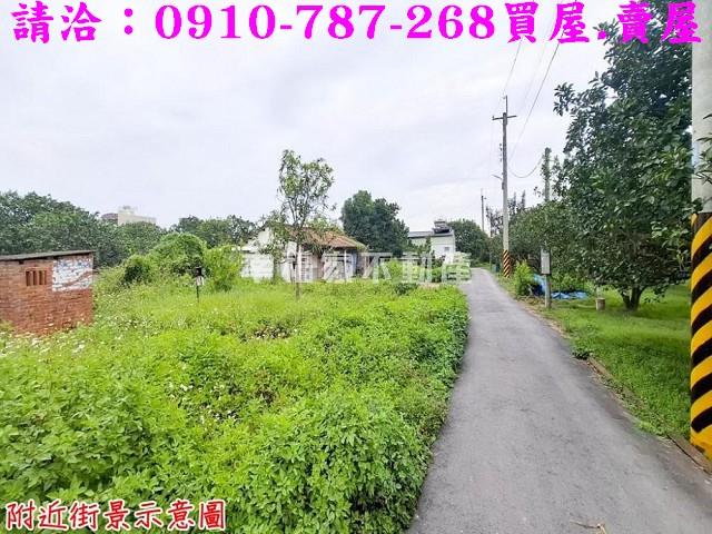 台南麻豆建地-5