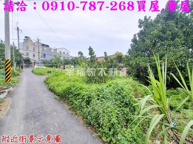 台南麻豆建地-7