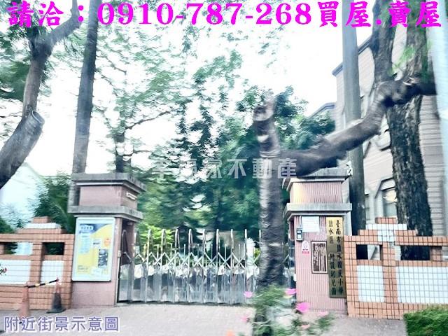 台南鹽水農地-14