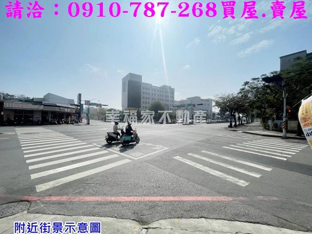 台南中西區建地-9