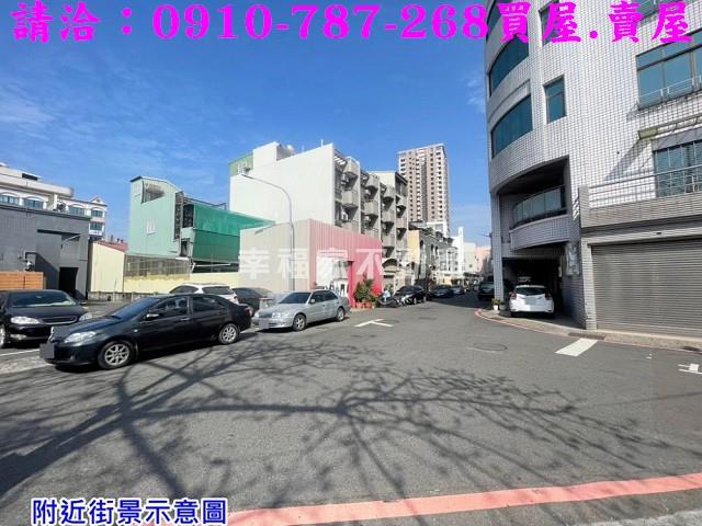 台南中西區建地-12