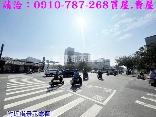 台南中西區建地-1