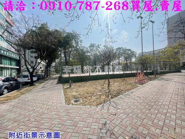 台南中西區建地-2