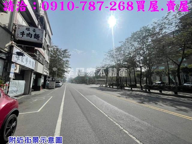台南中西區建地-7