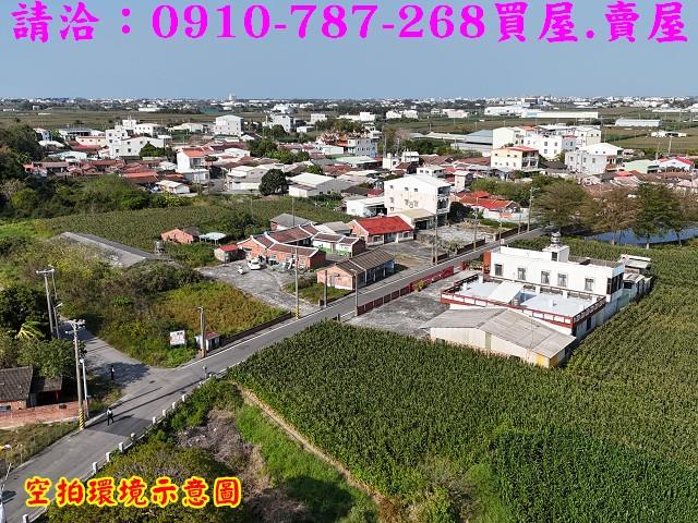 台南鹽水建地-9