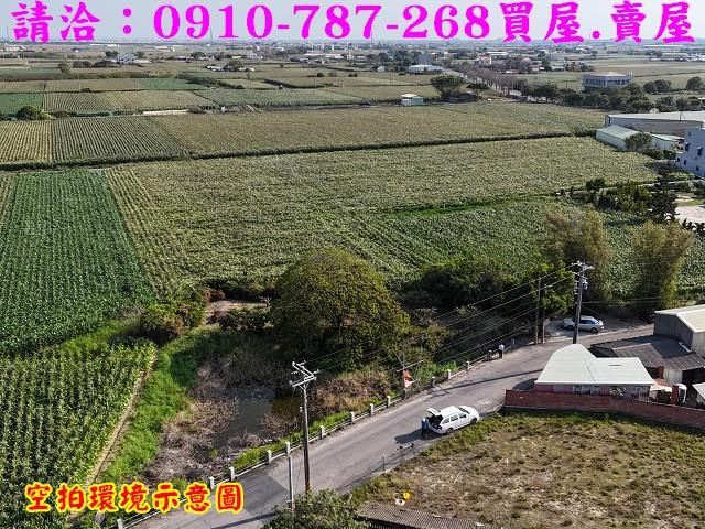 台南鹽水建地-11