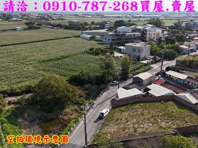 台南鹽水建地-2