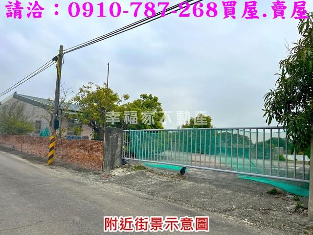 麻豆農地-13