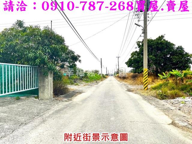 麻豆農地-0