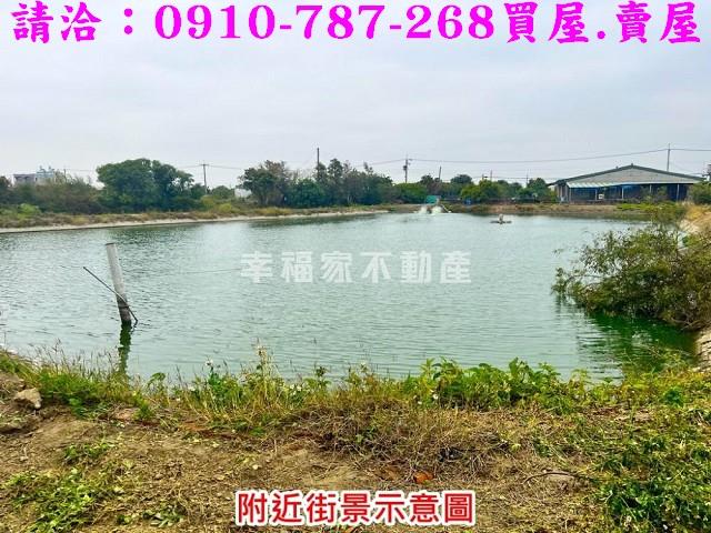麻豆農地-2
