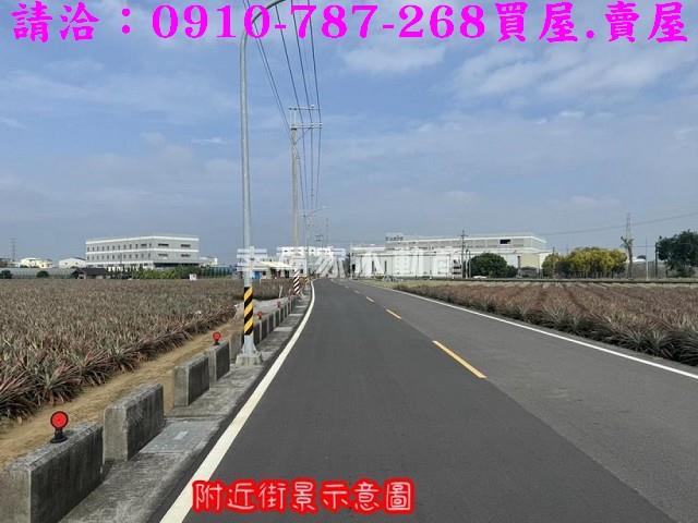 山上農地-0