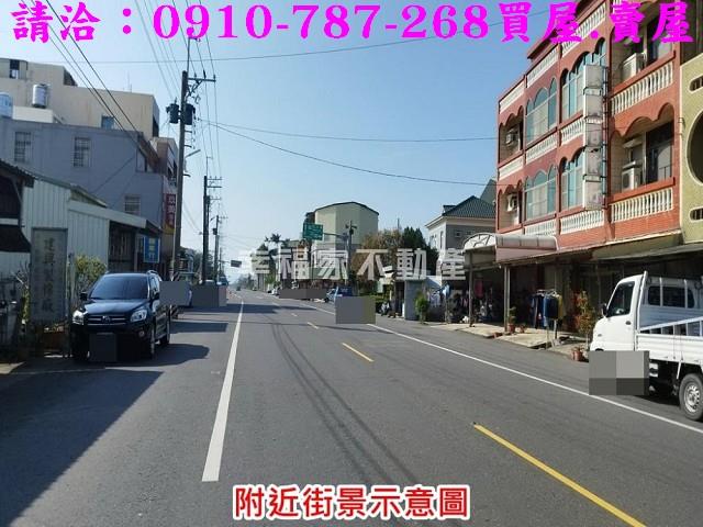 將軍農地-9
