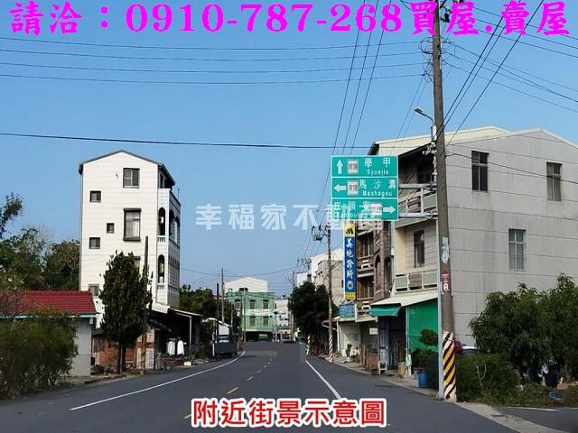 將軍農地-10