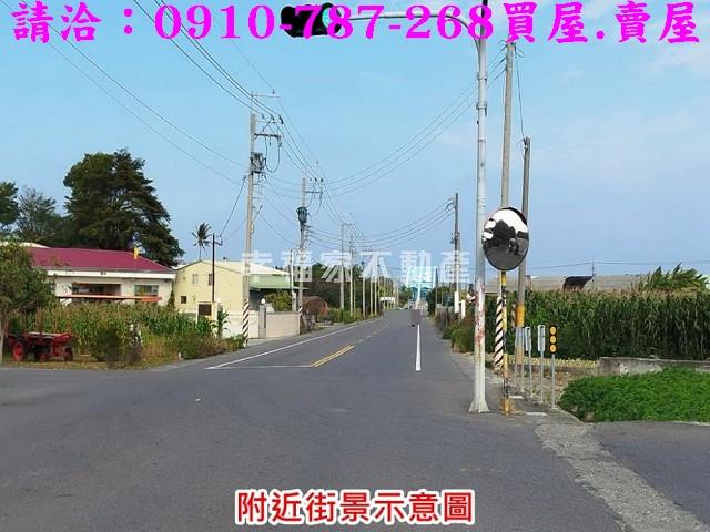 將軍農地-11