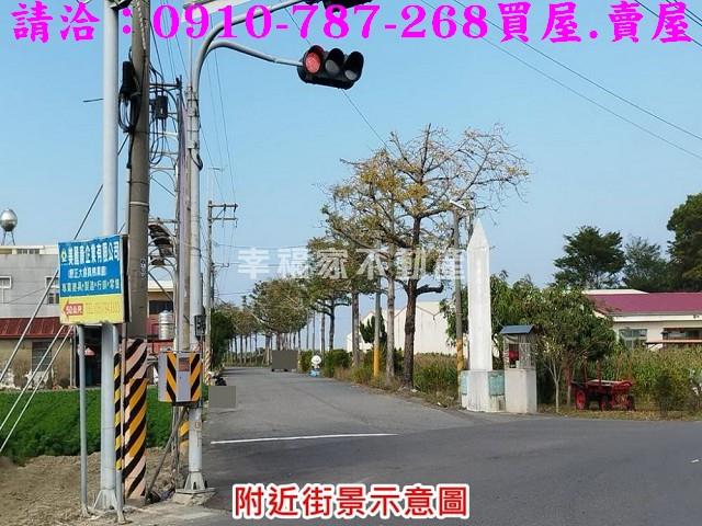 將軍農地-12