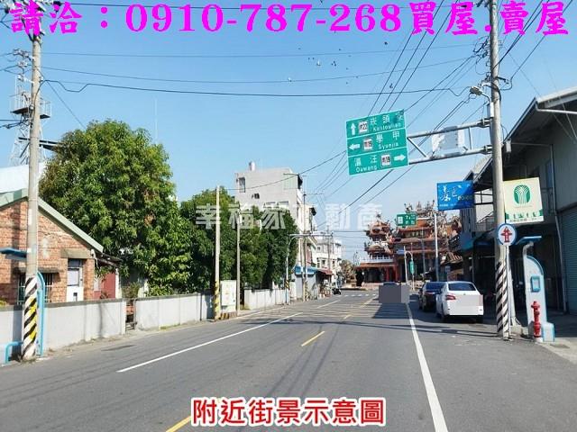 將軍農地-14