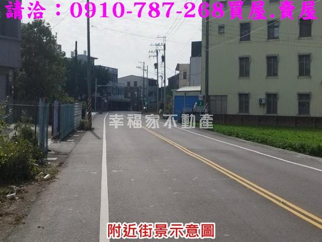 將軍農地-0