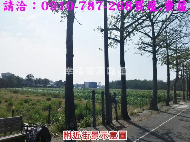 將軍農地-7