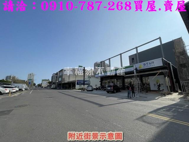 台南建地-13