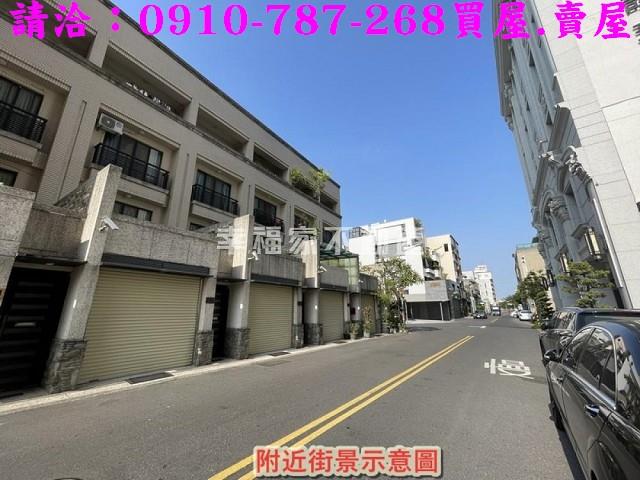 台南建地-0