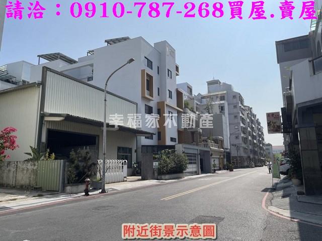 台南建地-2