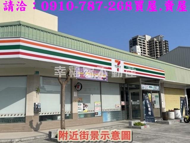 台南建地-4