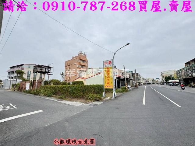 台南建地-0