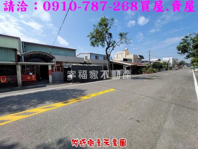 鳥松農地-10