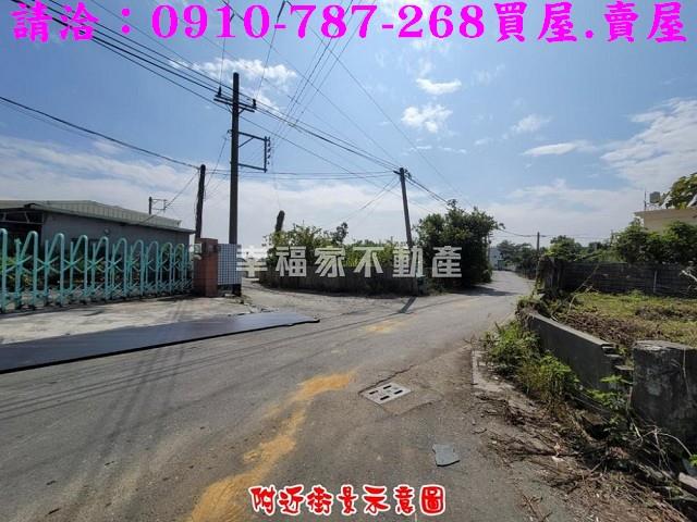 鳥松農地-1