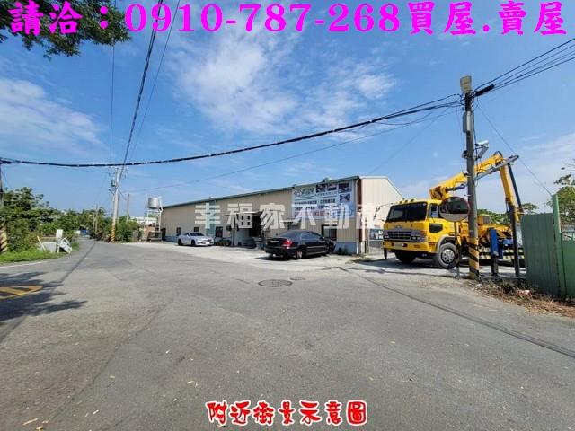 鳥松農地-2