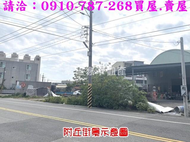佳里建地-9