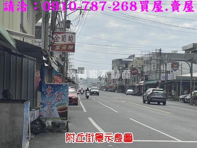 佳里建地-10