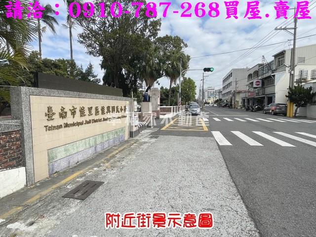 佳里建地-14